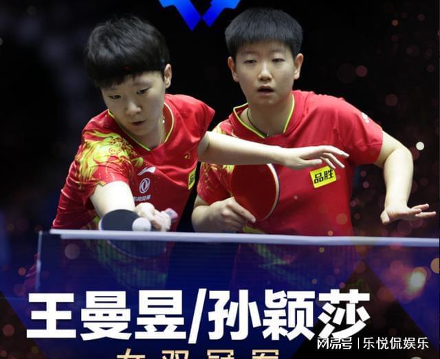 夜追求的目 夜追求的目