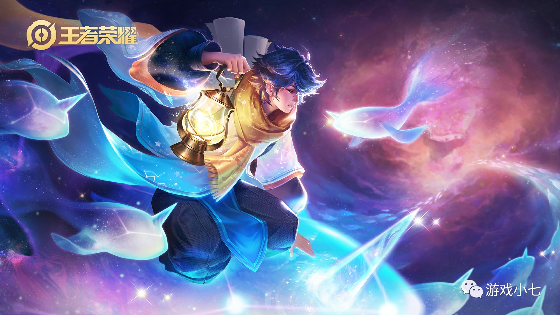 特尔施特根 特尔施特根